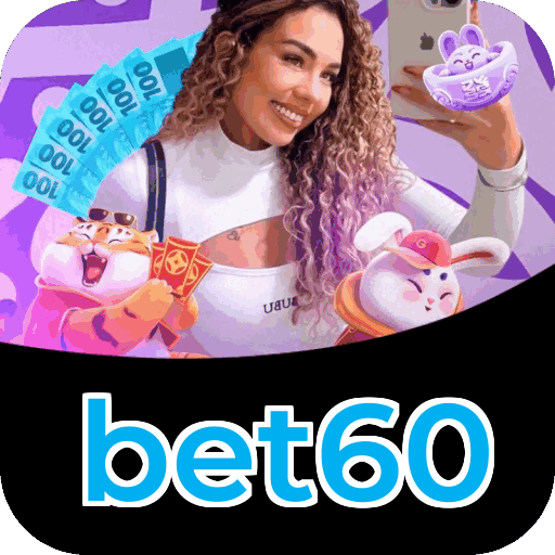 Primeiro acesso ao app
